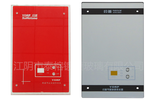 熱水器玻璃面板實(shí)樣1