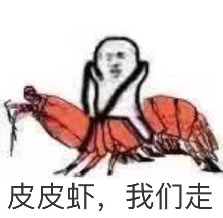 泰榕玻璃