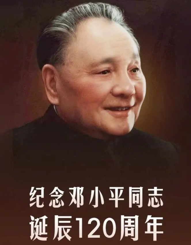 微信圖片_20240822134334.png