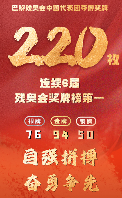 微信圖片_20240909160607.png